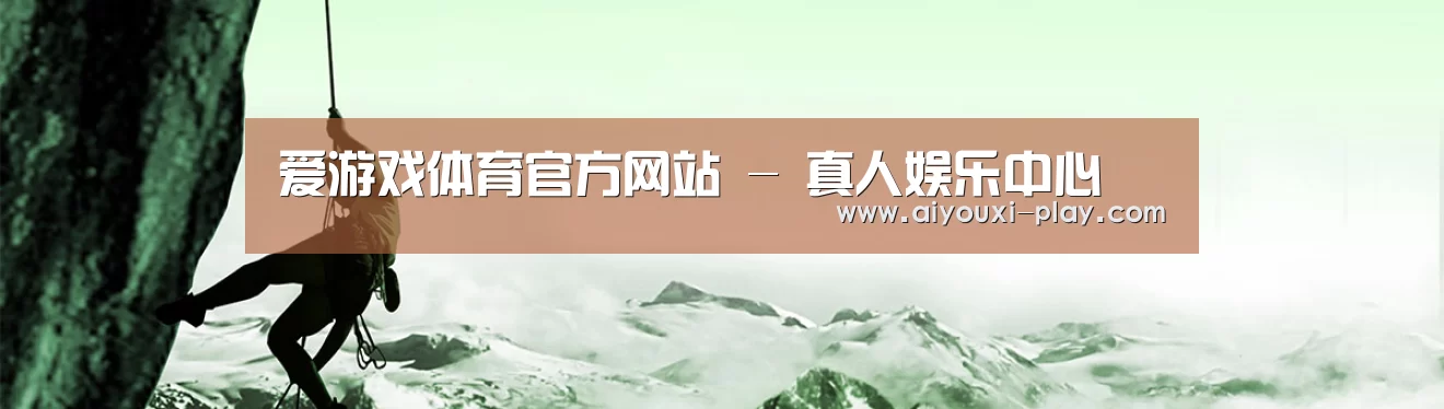 企业文化(图1) 企业文化(图1)
