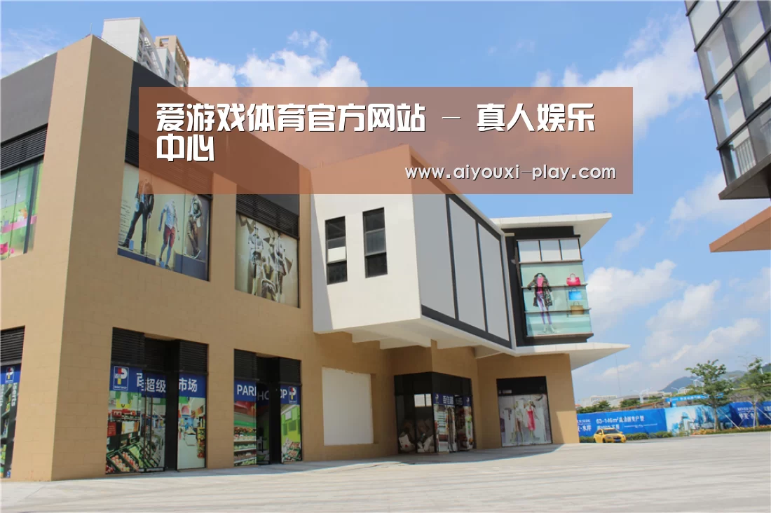 珠海华发水岸花园(图2) 珠海华发水岸花园(图2)