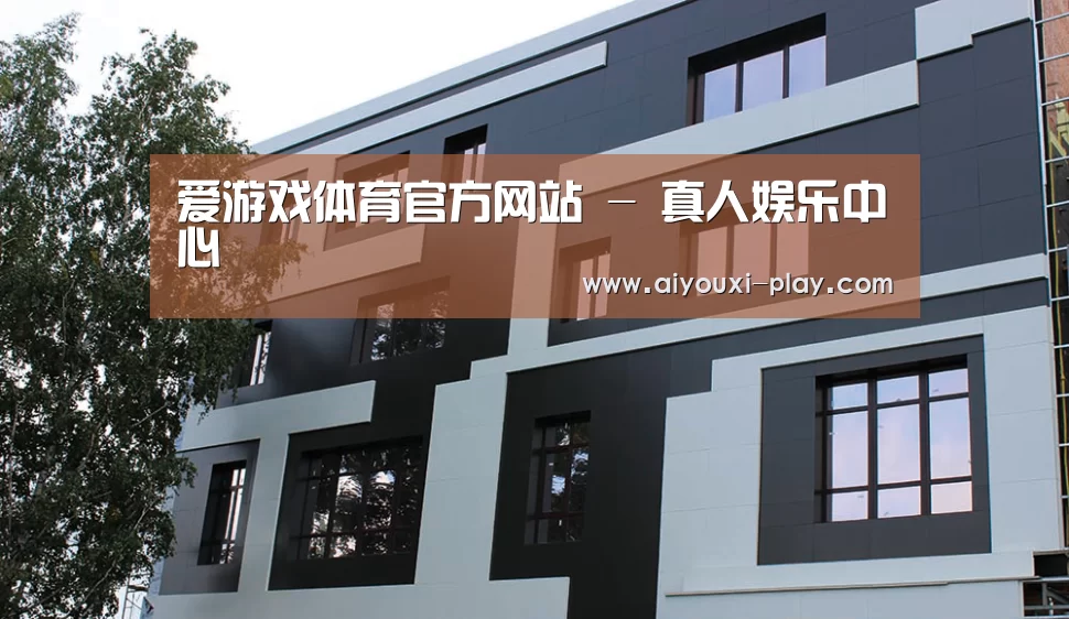 俄罗斯健身中心(图1)