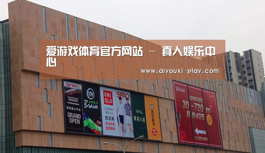 龙湖 · 金楠天街(图1) 龙湖 · 金楠天街(图1)