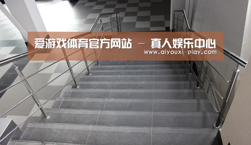 俄罗斯克麦罗沃洲办公楼(图2)