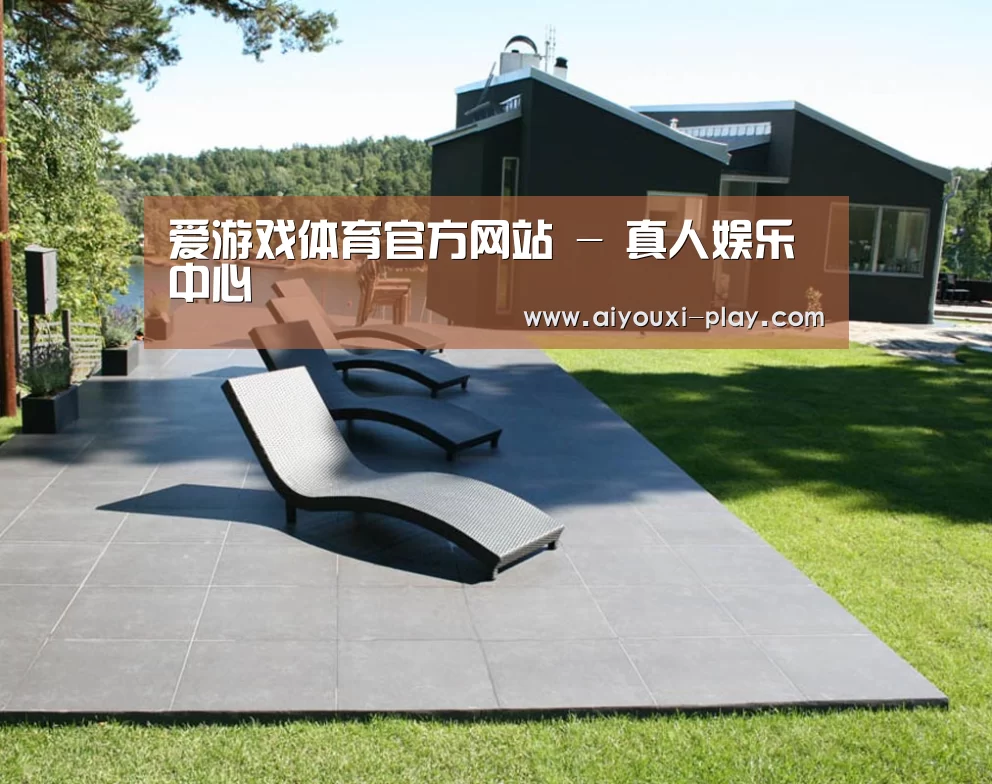 瑞典花园(图1)