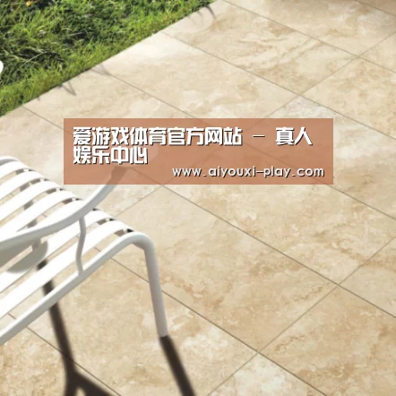 Travertine