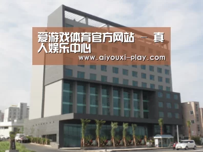 韩国济州岛酒店