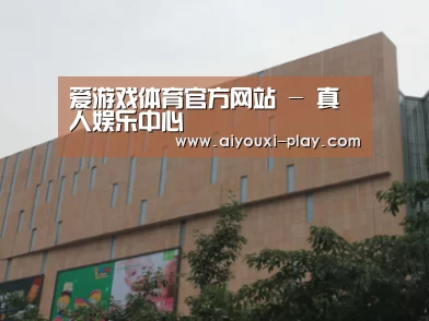 龙湖 · 金楠天街