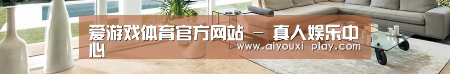 响应式中英双语建材展销网站模板