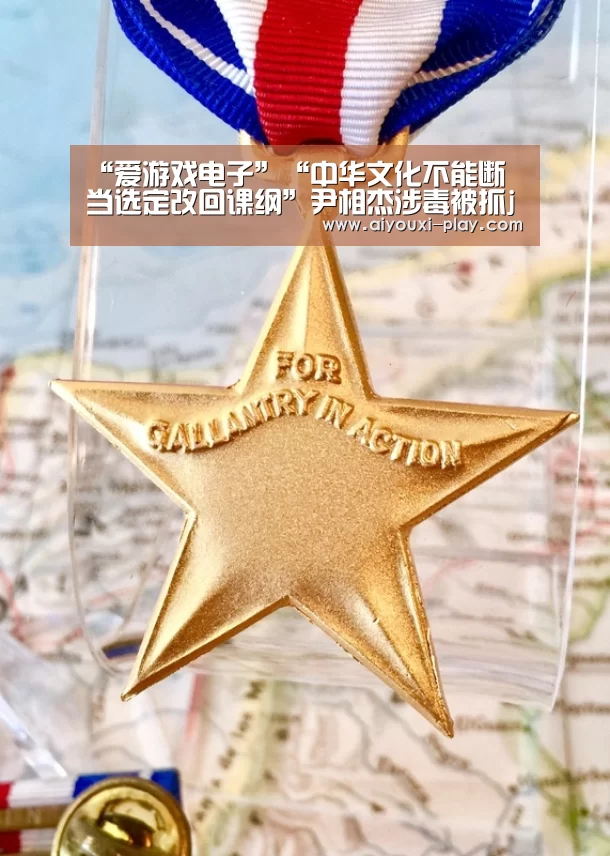 爱游戏体育官方网站
