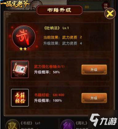 爱游戏体育官方网站