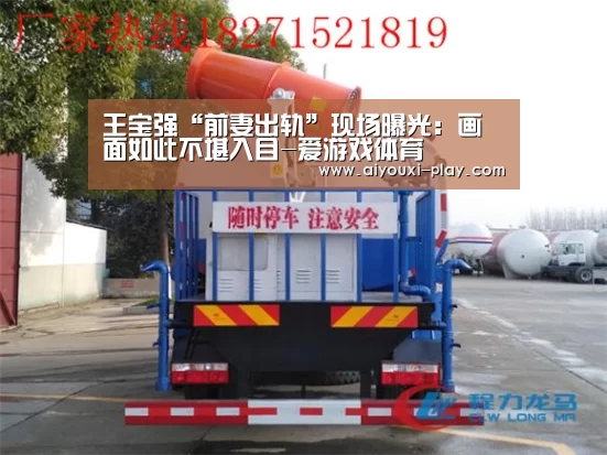 爱游戏体育官方网站
